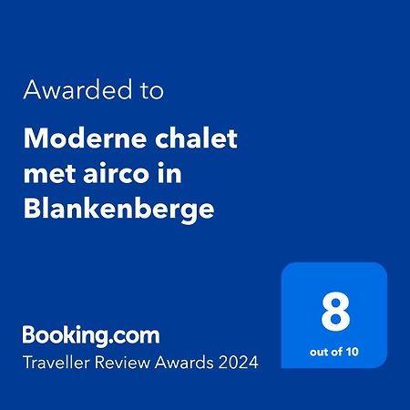 Moderne Chalet Met Airco In Blankenberge Εξωτερικό φωτογραφία